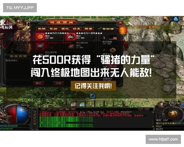 掌握终极力量:角色提升攻略 掌握终极力量:角色提升攻略