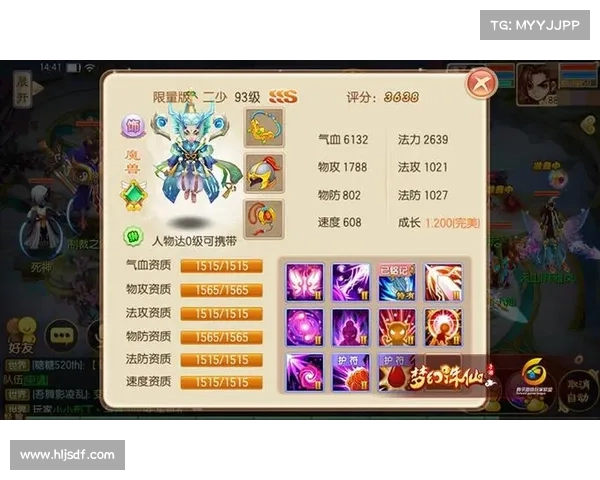 梦幻诛仙五大职业技能组合推荐助你轻松制胜解析 梦幻诛仙五大职业技能组合推荐助你轻松制胜解析