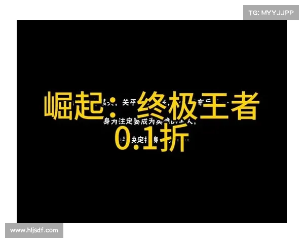 列王的纷争进阶技巧解析 助你快速崛起成为王者的终极指南 列王的纷争进阶技巧解析 助你快速崛起成为王者的终极指南