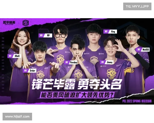 S22赛季冠军争夺战最后冲刺分析:谁将脱颖而出赢得最终胜利 S22赛季冠军争夺战最后冲刺分析:谁将脱颖而出赢得最终胜利