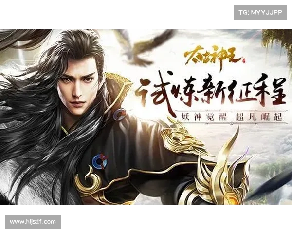 神之苏醒秘籍揭示八大觉醒之力的深层秘密与超凡力量的激活方法 神之苏醒秘籍揭示八大觉醒之力的深层秘密与超凡力量的激活方法