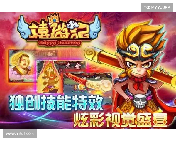详细步骤教你如何下载安装嘻游记游戏并快速上手 详细步骤教你如何下载安装嘻游记游戏并快速上手