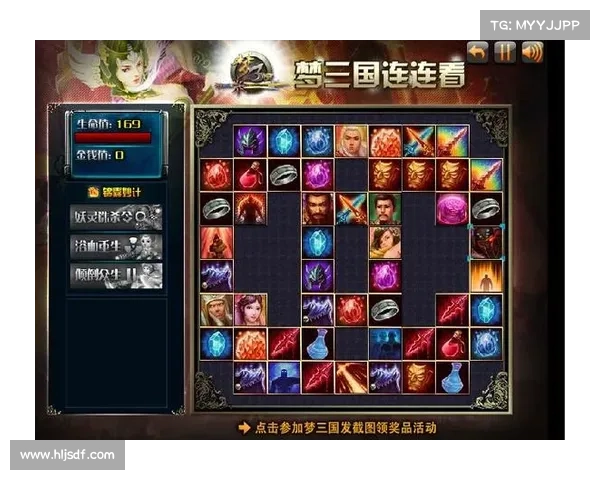 三国群英网页游戏新版本五大亮点揭秘激战策略新体验与精彩内容更新 三国群英网页游戏新版本五大亮点揭秘激战策略新体验与精彩内容更新