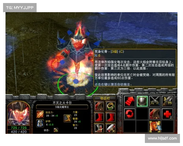魔兽世界冻伤机制深度探秘与多样战斗策略应用解析 魔兽世界冻伤机制深度探秘与多样战斗策略应用解析