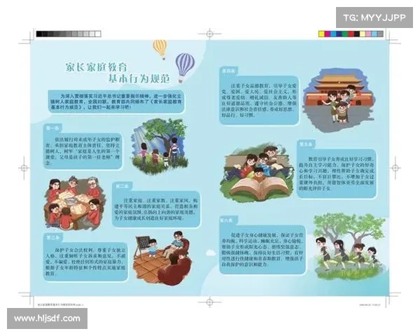 公民在安全使用各类武器时应当了解的主要法律法规与行为规范 公民在安全使用各类武器时应当了解的主要法律法规与行为规范