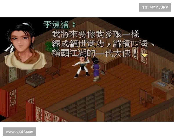三步轻松完成仙剑奇侠传五安装体验唯美仙侠世界冒险旅程 三步轻松完成仙剑奇侠传五安装体验唯美仙侠世界冒险旅程