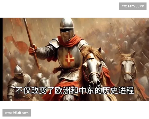 十字军信使的传奇故事与历史传承揭秘:跨越时空的使命与冒险 十字军信使的传奇故事与历史传承揭秘:跨越时空的使命与冒险