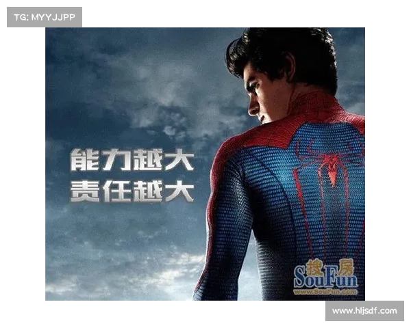 蜘蛛侠成长之路五大关键揭秘从少年到英雄的蜕变历程 蜘蛛侠成长之路五大关键揭秘从少年到英雄的蜕变历程