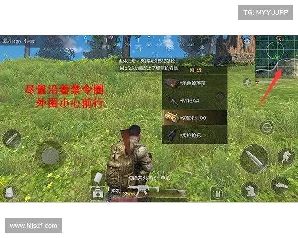 土耳其近期比赛动态分析与战术走势解读