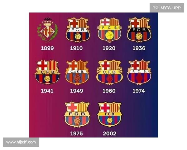 巴塞罗那队徽更换的五个关键历史时刻及其背后的意义