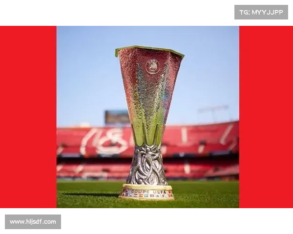 深入解析欧冠与欧联第三名比赛制度演变及其竞技与商业意义多重价值