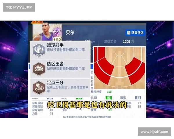 布克比赛前后备战与恢复策略全面分析探讨