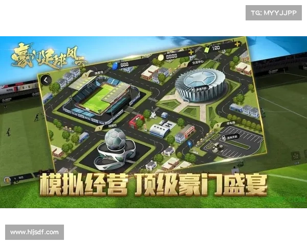 意甲豪门崛起与变革新时代解析足球风云的激荡时刻