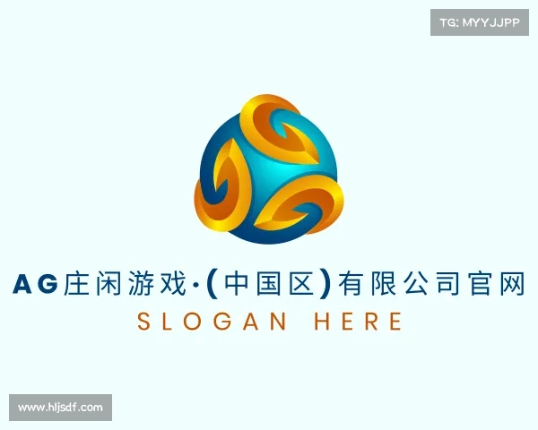 发现AG庄闲游戏·(中国区)有限公司官网